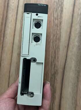 可维修-施耐德TSX P57104M PLC处理器，法国-议价