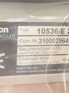 可维修-德国Leybold莱宝全新真空泵10536/E 2-议价
