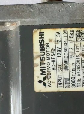 议价-三菱伺服电机 HC-KFS43，400W，3AC 129V-可维修