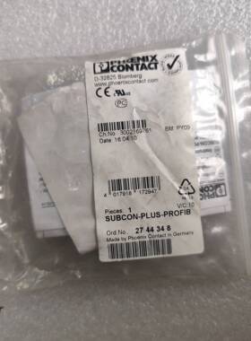 议价-全新菲尼克斯SUBCON-PLUS-PROFIB连接器27