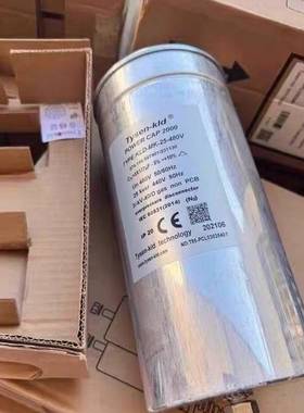 议价-Tysen-kld帝森克罗德电容器，型号KLD-MK-25-