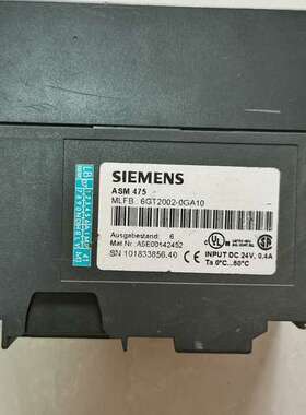 西门子6GT2002-0GA10,实物拍摄，橙色如图，功能包