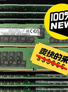 议价-三星 32G 2RX4 3200 REGECC RDIMM