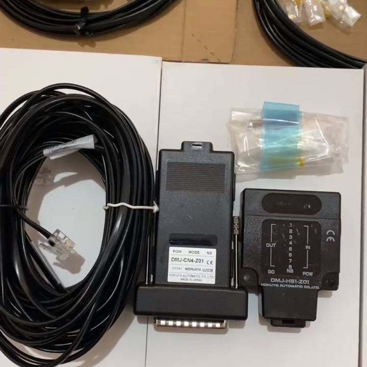 议价-北阳DMJ-HB1-Z01/DMJ-CN4-Z01，公司处理