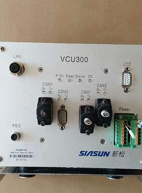 可维修-新松agv控制器vcu300。-议价
