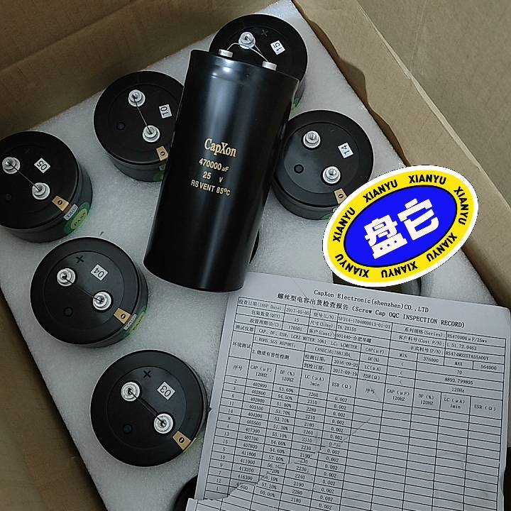 议价-电容器25V470000UF25v470000uf低压电解电