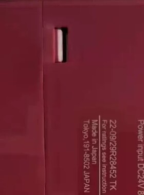 议价-富士PLC NP1PH-16 CPU Module Powe-可维修