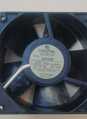 可维修-日本育良IKURAFAN S4556M 12cm12038-议价