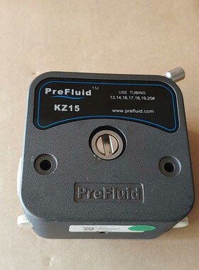 PreFluid蠕动泵，型号KZ15，全新未使用。适用于13