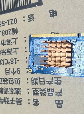 议价-MYZR_IMX6核心板开发板，拆机板，型号CB_V2