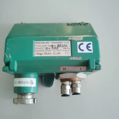 议价-明阳气体开关检测 没接过线外观有点旧-可维修