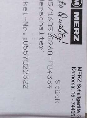 可维修-全新原装进口万能开关德国MERZ   -议价