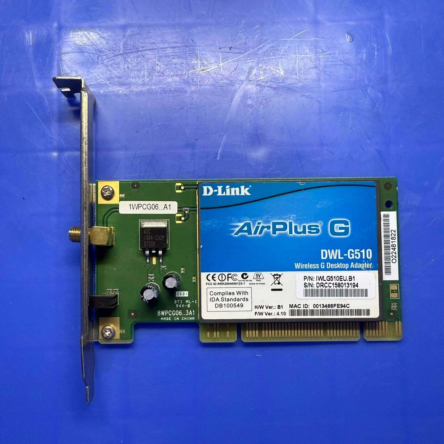 议价-D-Link台式机无线网卡DWL-G510