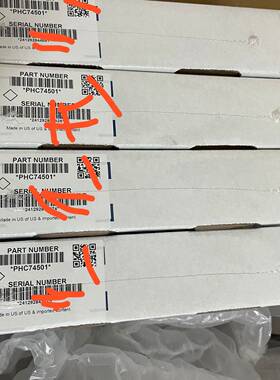 议价-哈希PHC74501，PHC745高性能（Red Rod）实