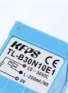 可维修-TL-B30N10E2,TL-B30N10E1 台湾开放KF-议价