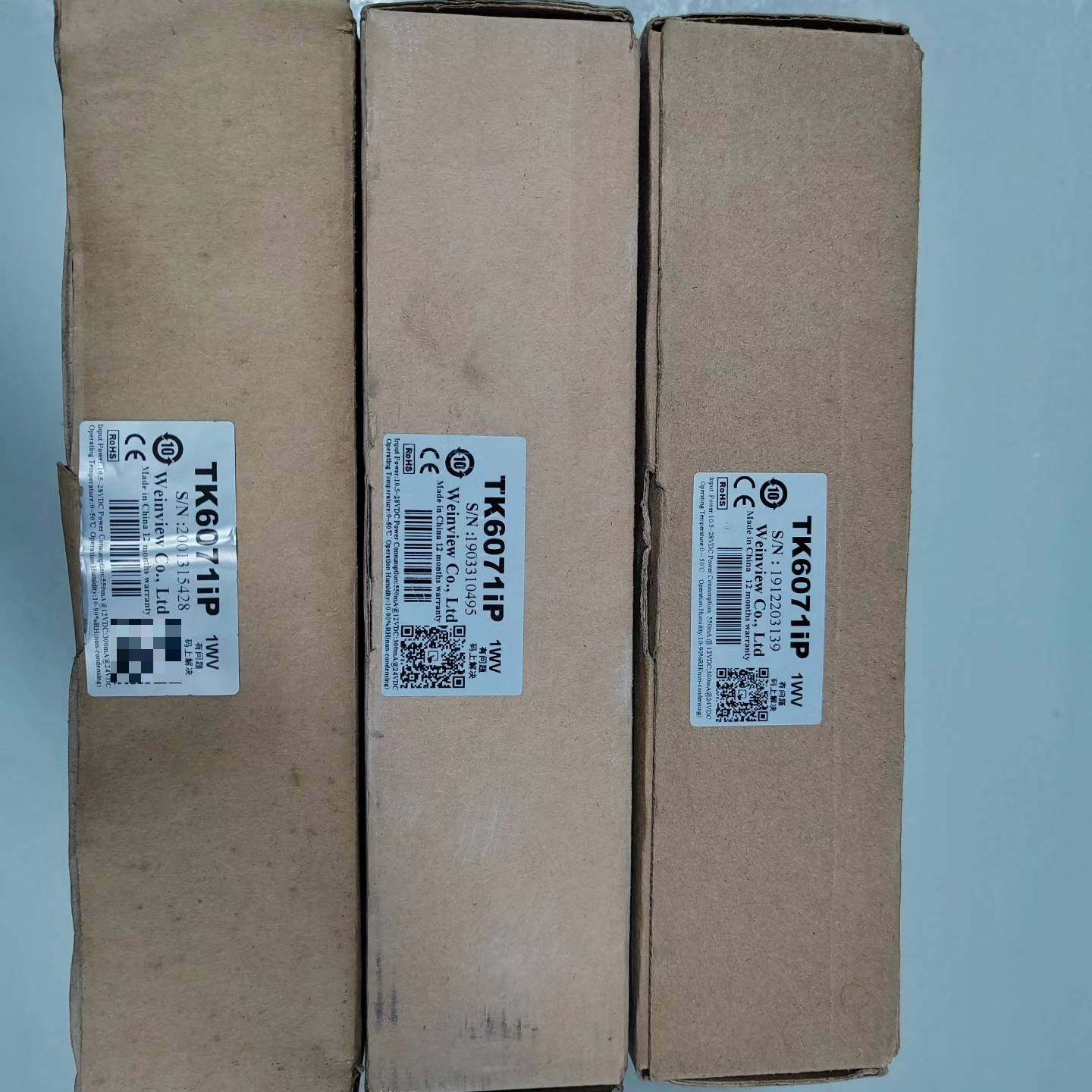 议价-TK6071iP，威纶通触摸屏，工程余料，原装