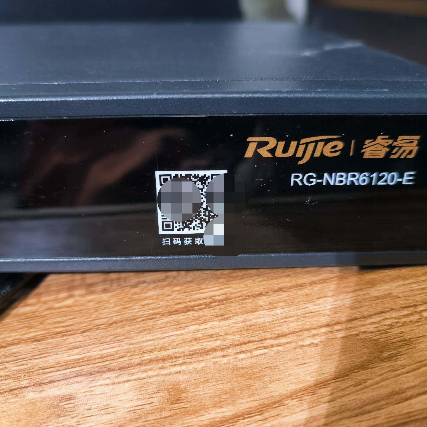 议价-Ruijie/锐捷睿易企业级综合网关千兆路由