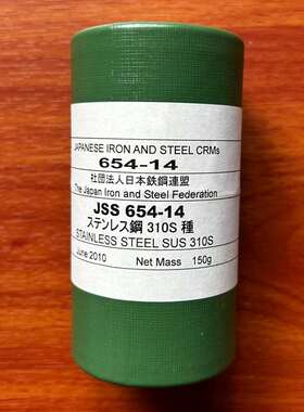 可维修-JSS 654-14 日本制铁 310S SUS样品-议价
