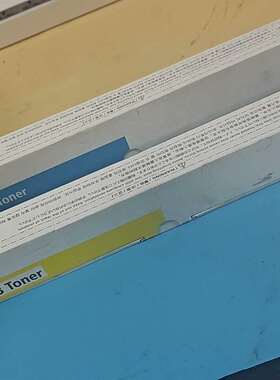 可维修-佳能NPG-23 Toner墨粉盒 蓝色黄色各-议价