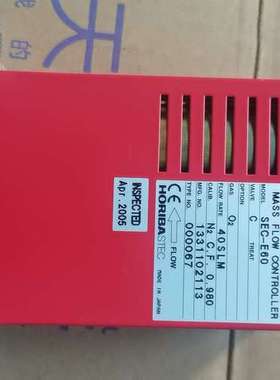 HORIBA  质量流量计 SEC-60 O2 40SLM