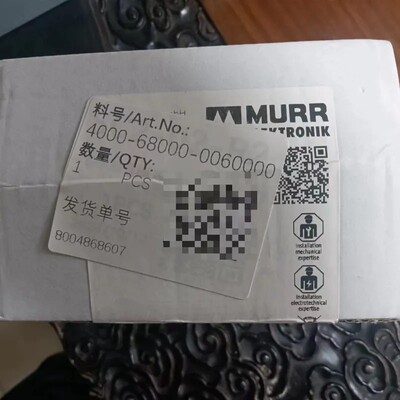 议价-4000-68000-0060000 MURR穆尔模块，实物-可维修