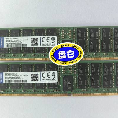 议价-江波龙 96G DDR5 2Rx4 5600 RDIMM E