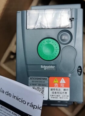 议价-施耐德变频器ATV310H037N4 0.75kW 38-可维修