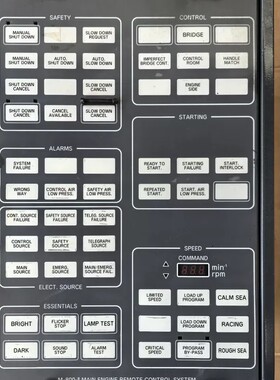 议价-NABCO 主机遥控系统 M-800-II-可维修