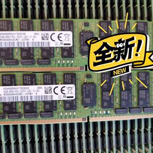 议价-三星原装 64G 4DRX4 2933 LRDIMM 服务器