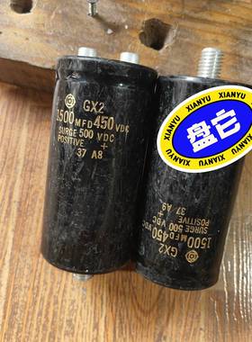 议价-日立电容GX2 1500MFD450VDC500VDC150