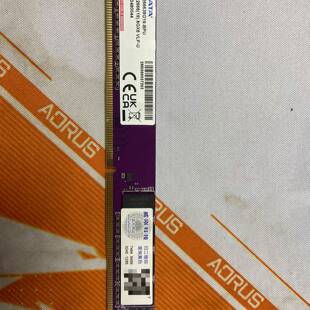 议价-威刚万紫千红8g DDR4 2666台式机内存条