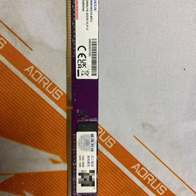 议价-威刚万紫千红8g DDR4 2666台式机内存条