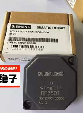 西门子SIMATIC RF350T垫片，型号6GT2800-