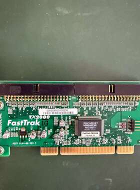 可维修-Promise FastTrak TX2000-议价