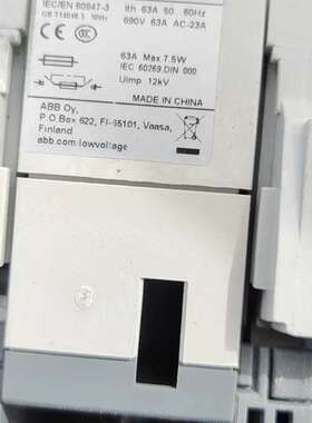 ABB隔离开关，型号OS63GD12，三极，额定电流63A，
