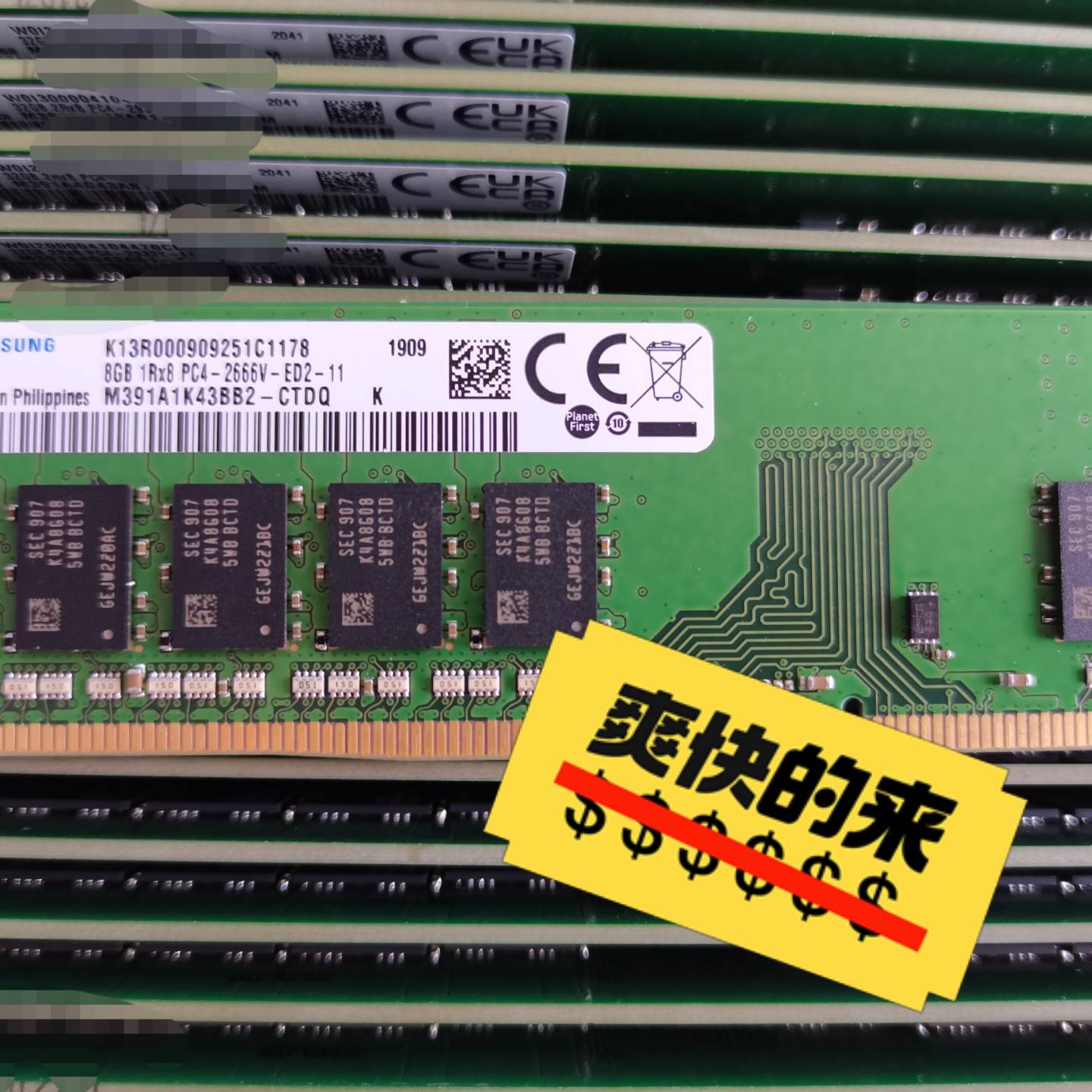 议价-三星 8G 1RX8 2666 DDR4 纯ECC 工作站内