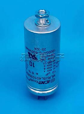 议价-MLR25L401003583/I-MK SH ICAR 1