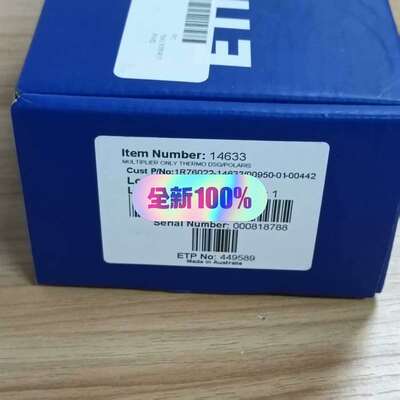 可维修-赛默飞电子放大管，1R76022-14633热-议价