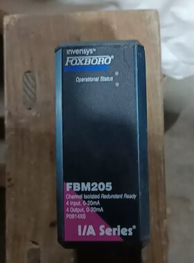 议价-FBM205 有3个单价319元，实物如图，需要联系-可维修