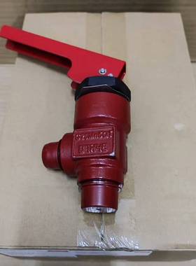 议价-丹佛斯快速放油阀  QDV15  148H3272