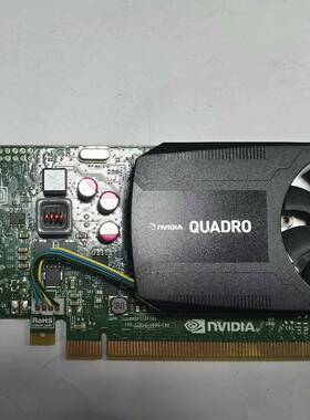 议价-丽台Quadro K620显卡 2GB专业图形显卡便宜