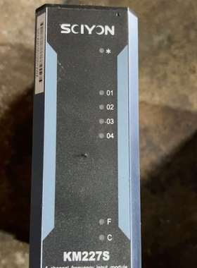可维修-科远模块sciyon km227s  km225s 个一台-议价
