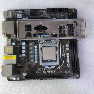 议价-华擎 H77M B75M iTX 小板,B75 288元,