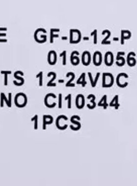 超荣光电开关传感器GL1-T10GL1-T10PGL1-D3