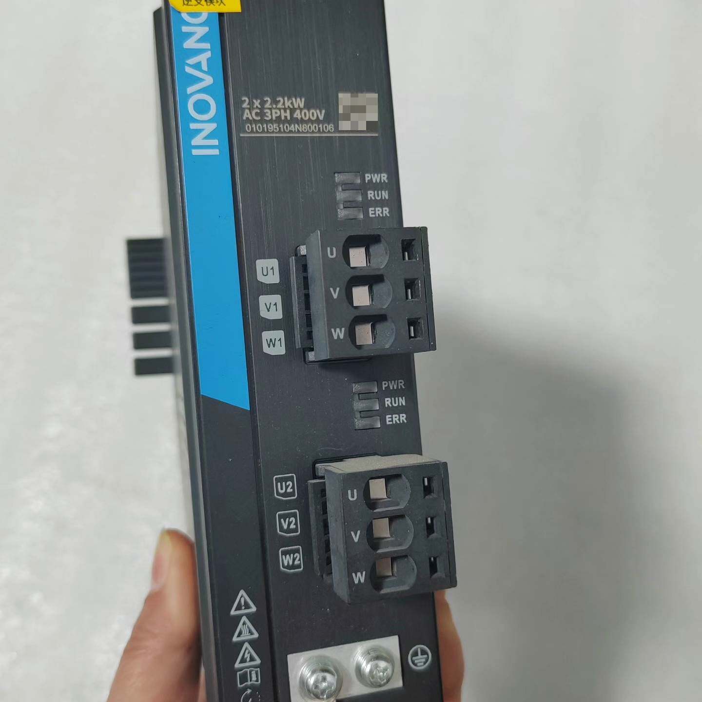 议价-MD800-2-4T5R5，汇川变频器2x2.2kw，二手拆