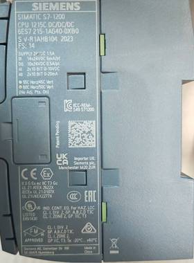 议价-215-1AG40-0XB0   橙色新。二手拆机，功能包