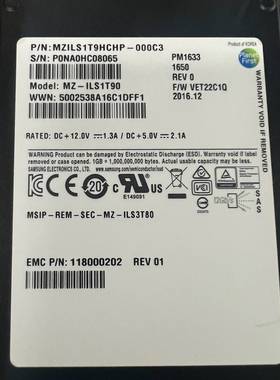 议价-三星1633 MZILS1T9HCHP-000C3 1.92