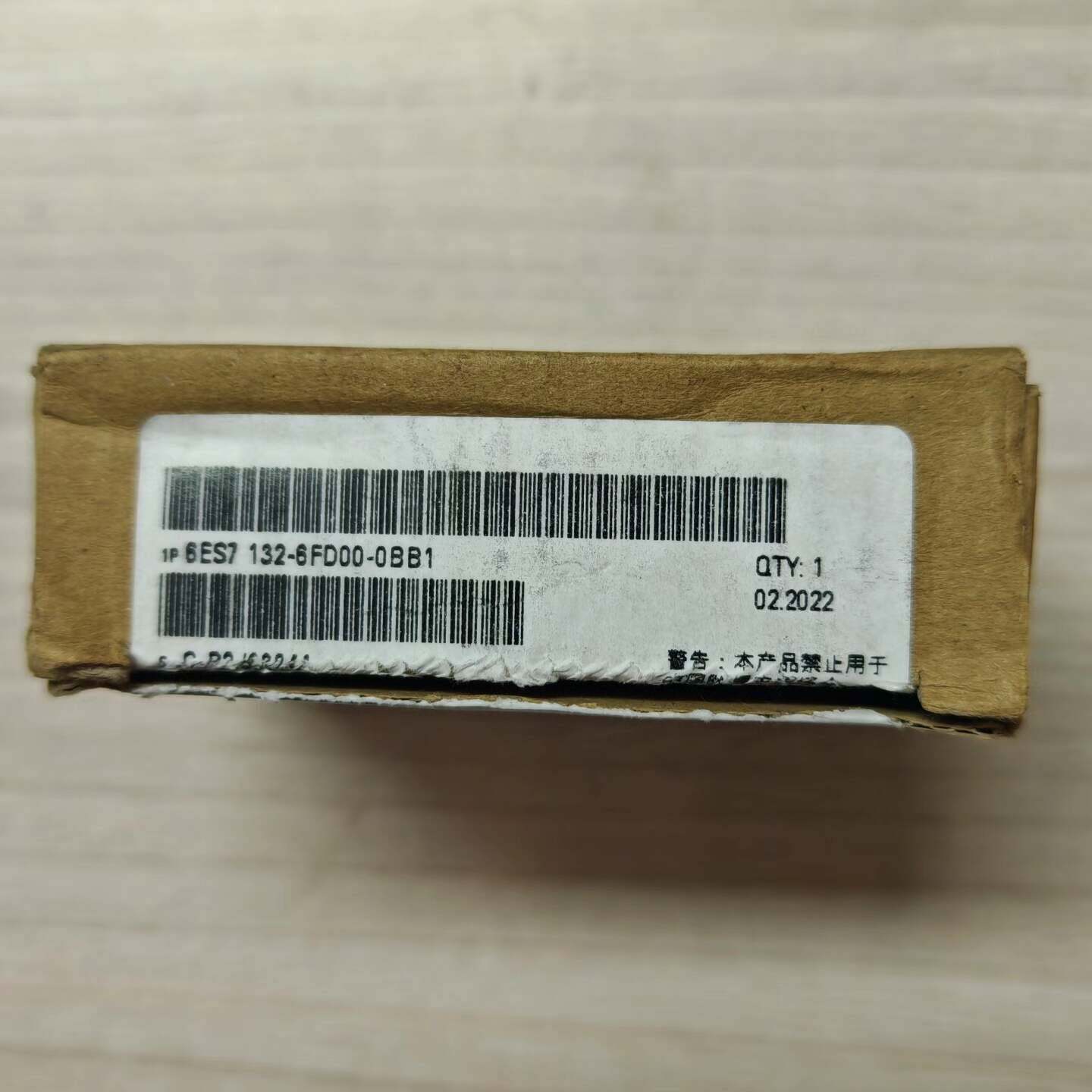 议价-全新原装正品西门子6ES7 132-6FD00-0BB1数字