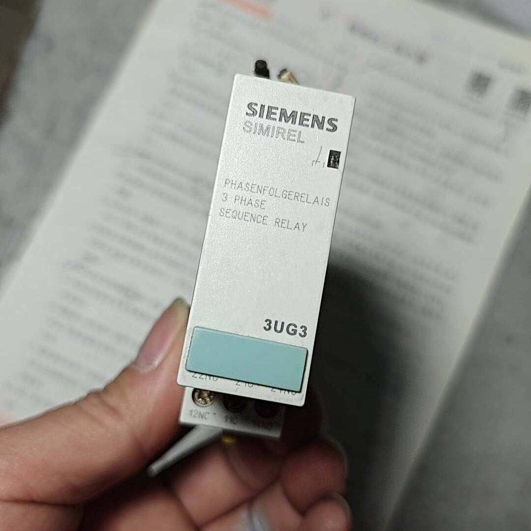 议价-西门子继电器3UG3511-1BQ50