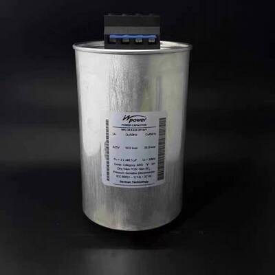 议价-inpower 薄膜电容 英博 525vac 3x346.5